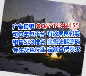 南阳试管医药门市部